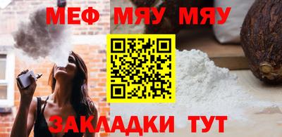 марки lsd Ставрополь