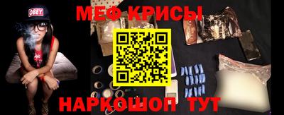 гидропоника Старая Купавна