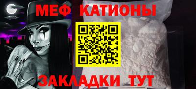 гидропоника Старая Купавна