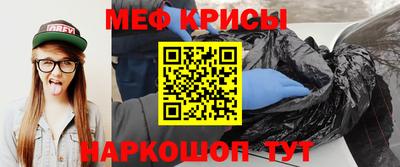 таблы Среднеуральск