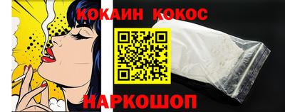 гидропоника Старая Купавна