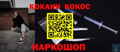 таблы Среднеуральск