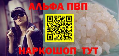 гидропоника Старая Купавна
