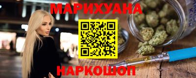 гидропоника Старая Купавна