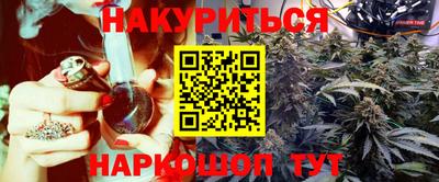 таблы Среднеуральск