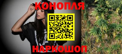 марки lsd Ставрополь