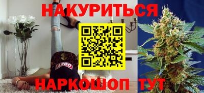 таблы Среднеуральск