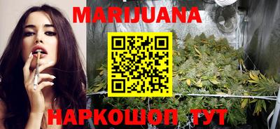 таблы Среднеуральск