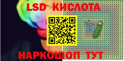 таблы Среднеуральск