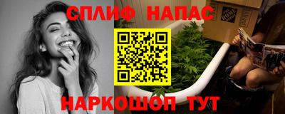 гидропоника Старая Купавна