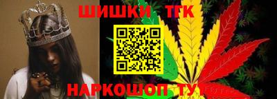 марки lsd Ставрополь