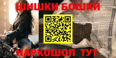 таблы Среднеуральск