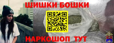 марки lsd Ставрополь