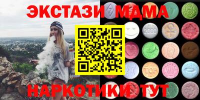 таблы Среднеуральск