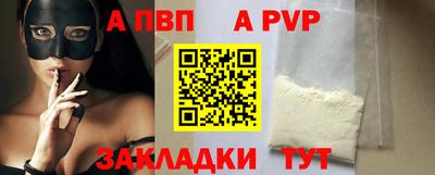 гидропоника Старая Купавна