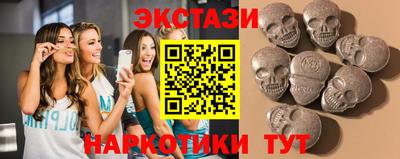 таблы Среднеуральск