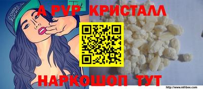 гидропоника Старая Купавна