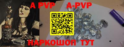 таблы Среднеуральск