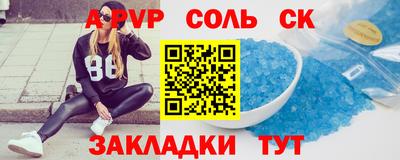 гидропоника Старая Купавна