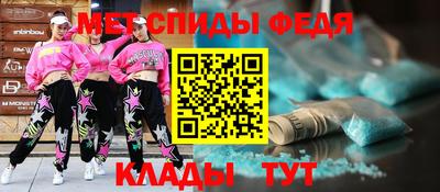 гидропоника Старая Купавна