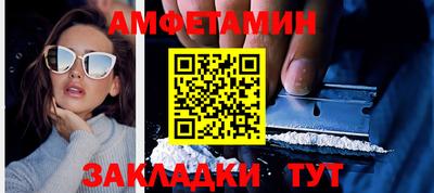 марки lsd Ставрополь