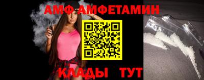 марки lsd Ставрополь
