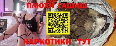 таблы Среднеуральск