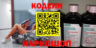 марки lsd Ставрополь