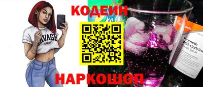 гидропоника Старая Купавна