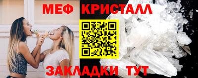 марки lsd Ставрополь