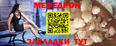 марки lsd Ставрополь