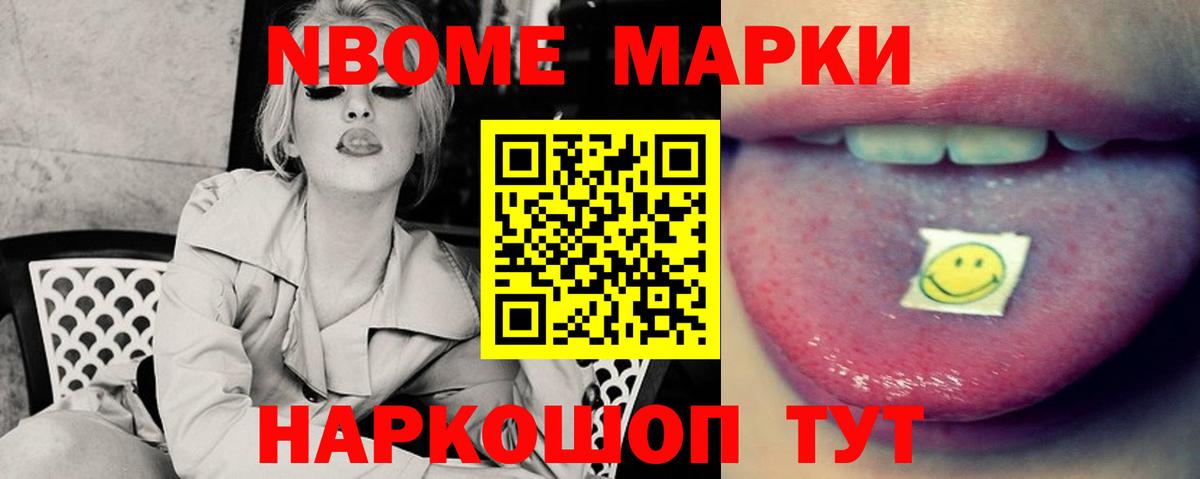 LSD-25 экстази  LSD-25 экстази кислота  ЛСД экстази ecstasy  Вход с VPN    онион  Миллерово 